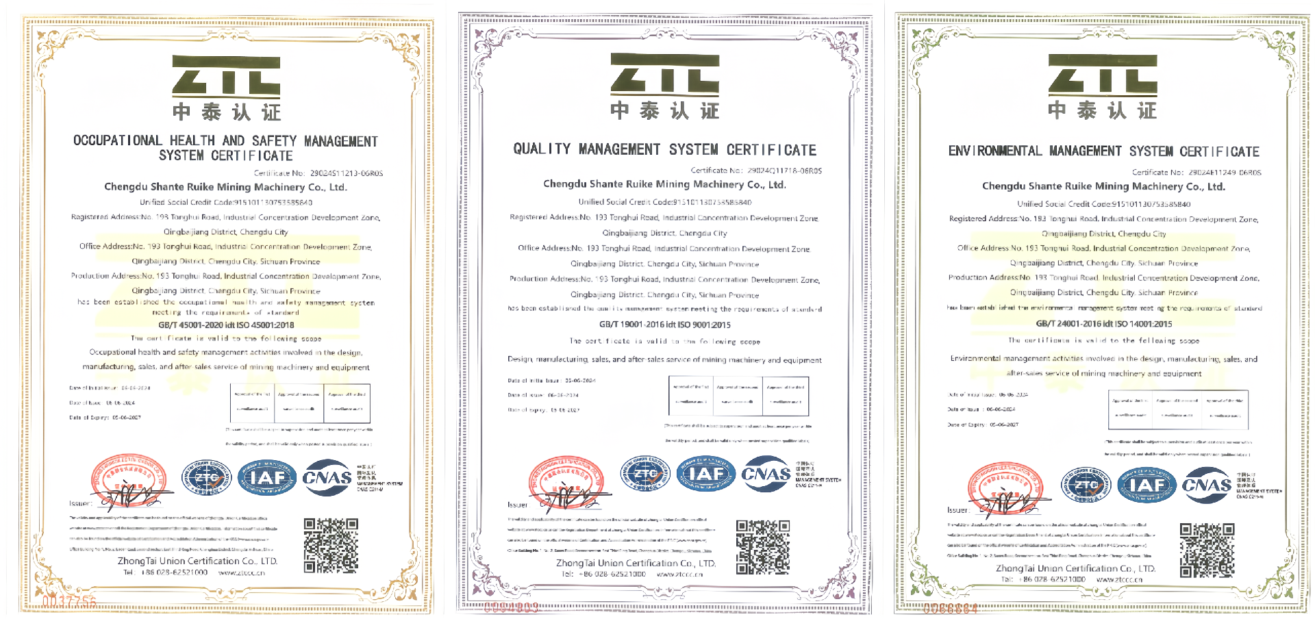 环境管理英文_副本.png